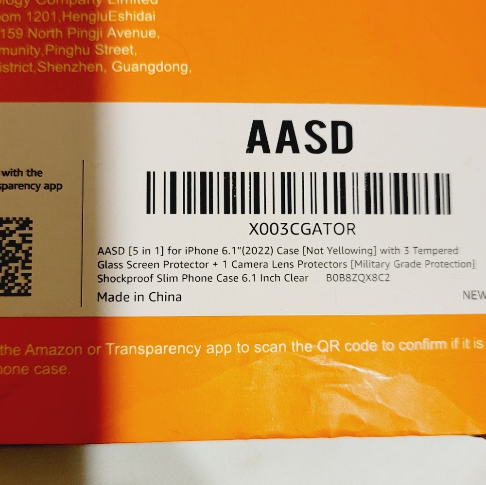 Screen protector - Picture 3 of 3